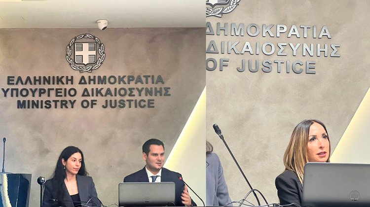 Capacitor Partners and IMR at the Hellenic judiciary digital transformation programme