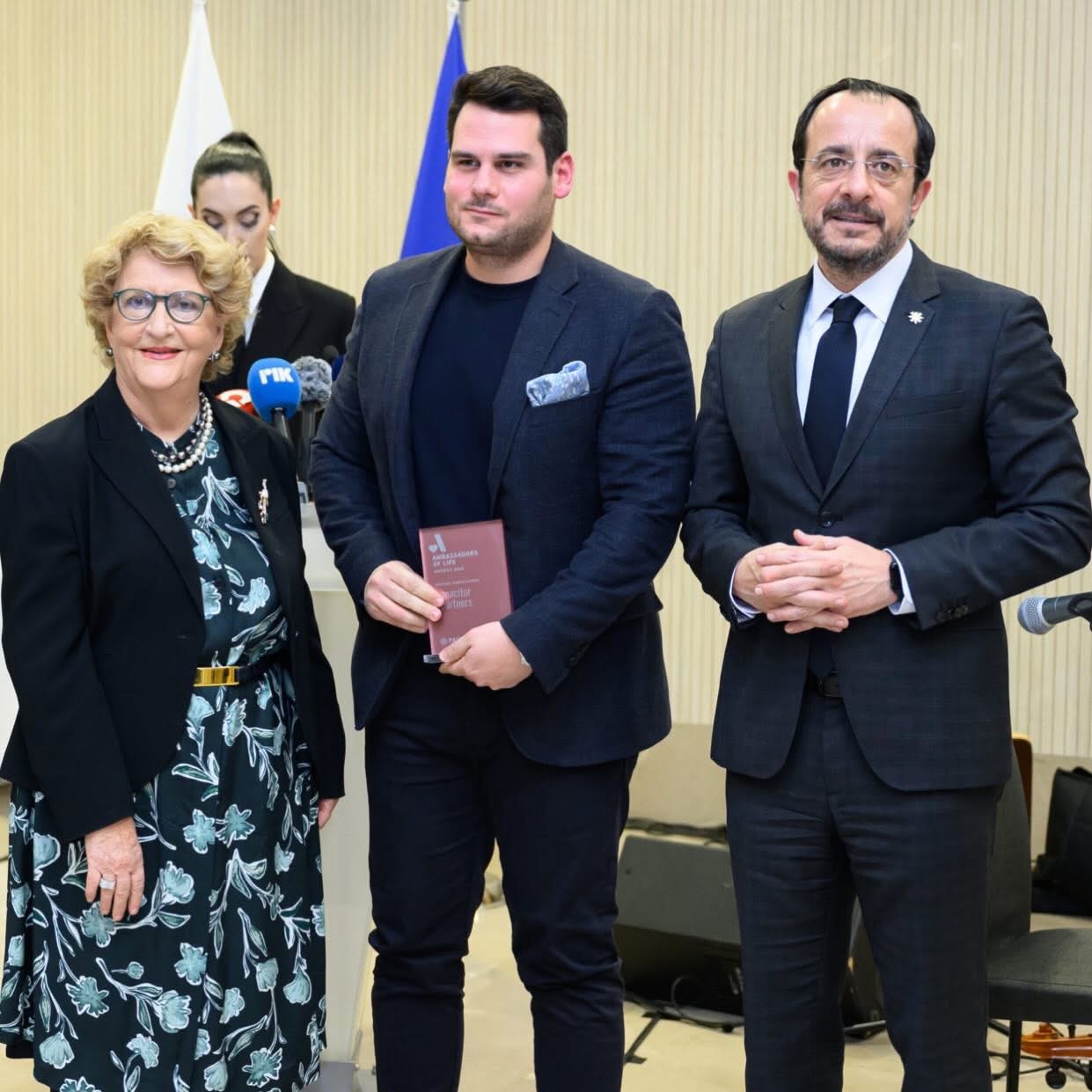 Michael Tyrimos of Capacitor Partners receiving the PASYKAF Ambassadors of Life award at the Presidential Palace with President Nikos Christodoulides and Dr Anna Achilleoudi