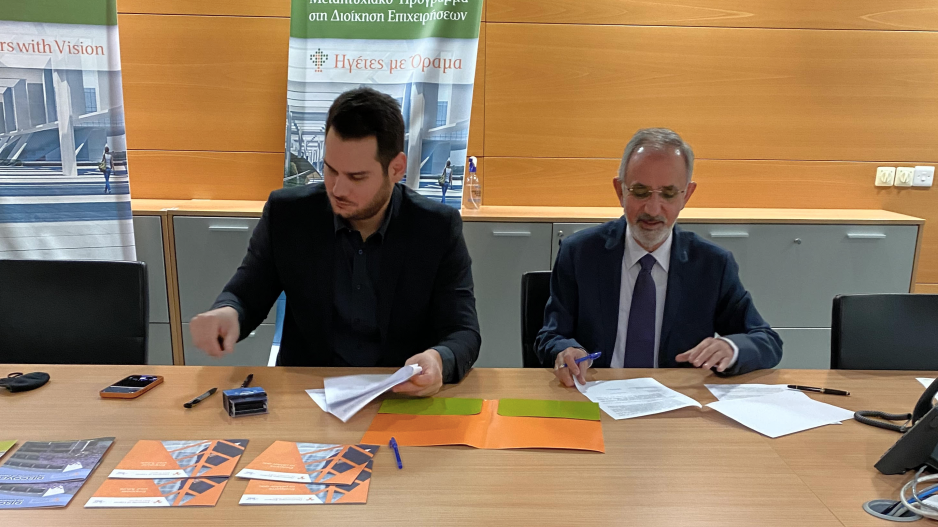 Συνεργασία μεταπτυχιακού ΜΒΑ Παν. Κύπρου & Capacitor Partners