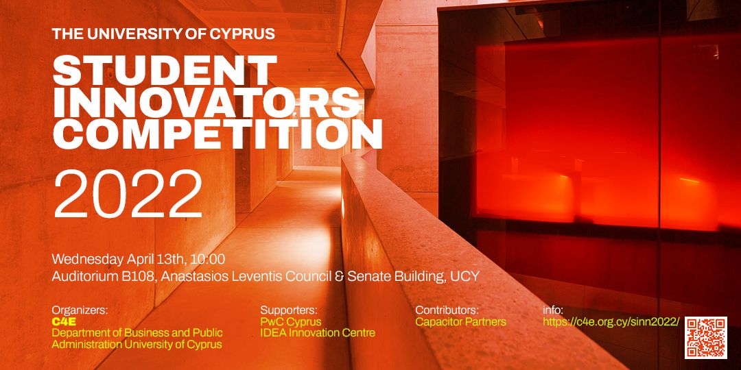 Capacitor Partners Supports the Student Innovators Competition of 2022